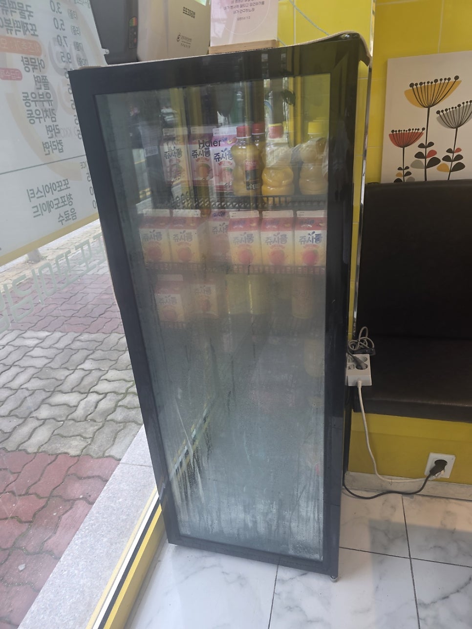 또또꼬마김밥 목포석현점 사진 4