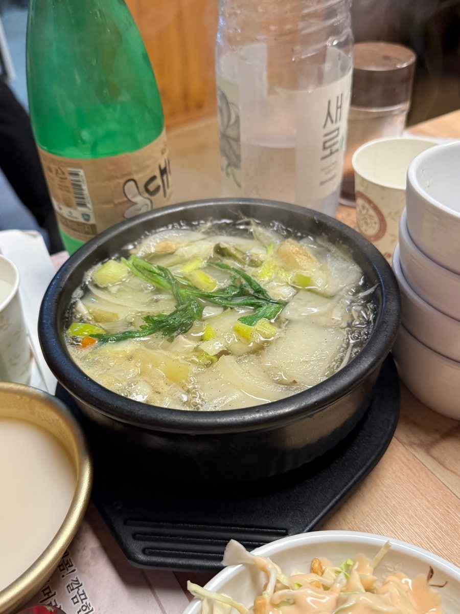 본가마산아구찜 사진 6