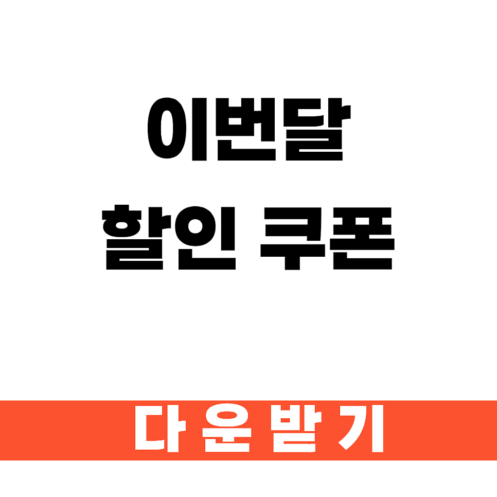 빕스 전주점 사진 3
