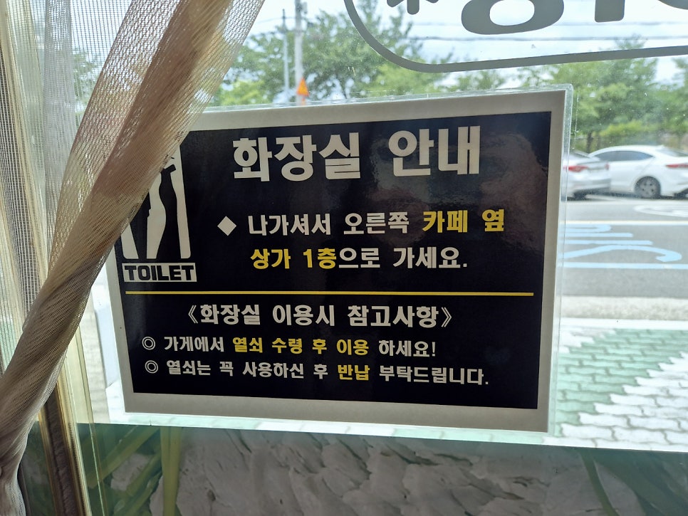 가마솥돼지국밥 사진 3