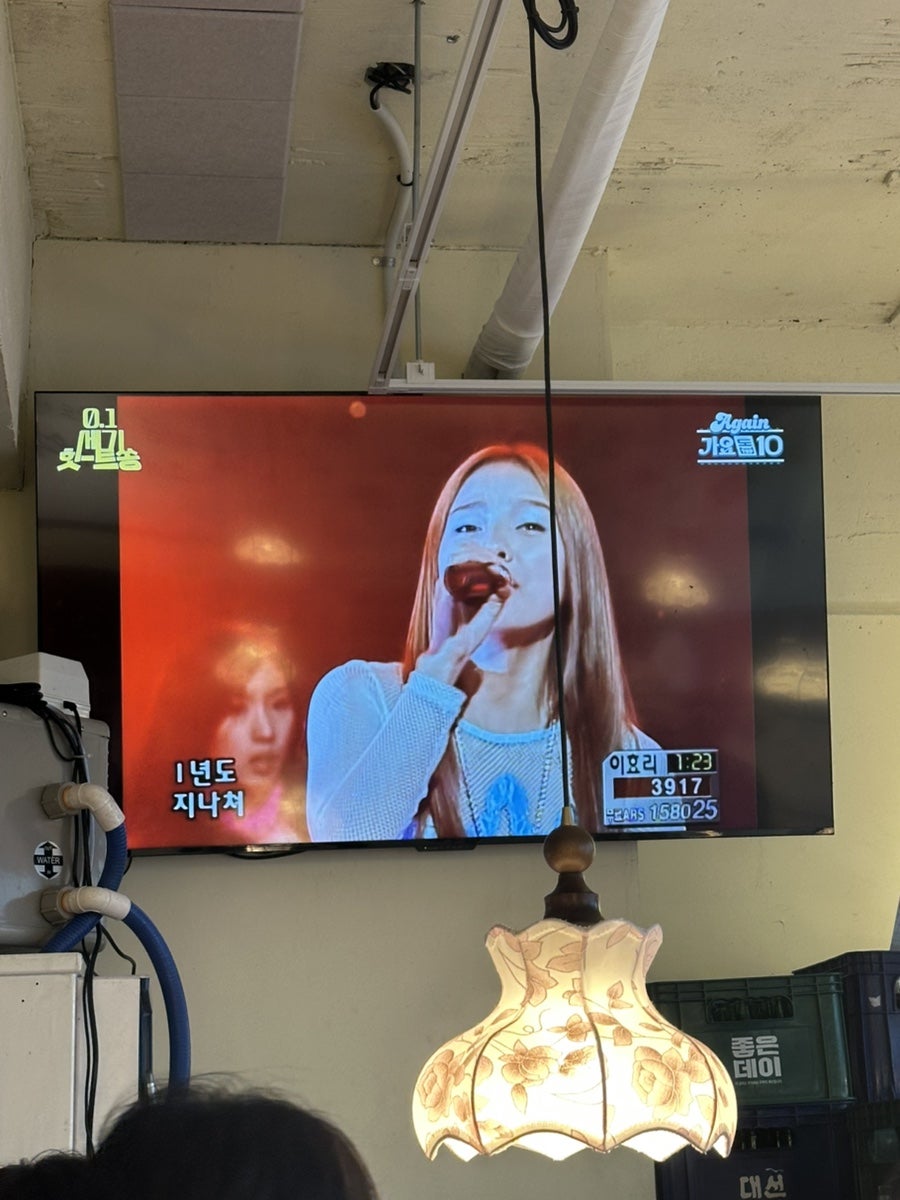 사랑빵 사진 6