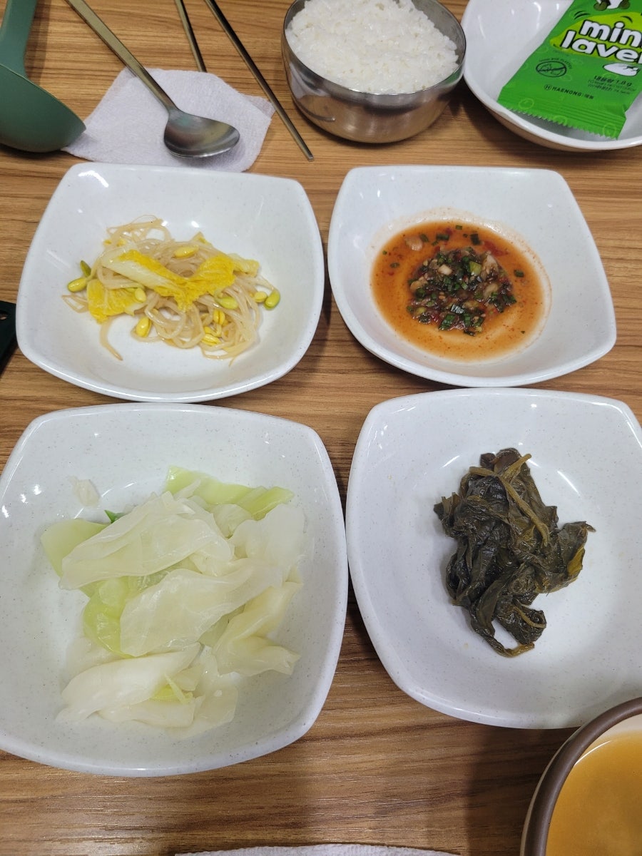 엄마손대구탕 사진 6