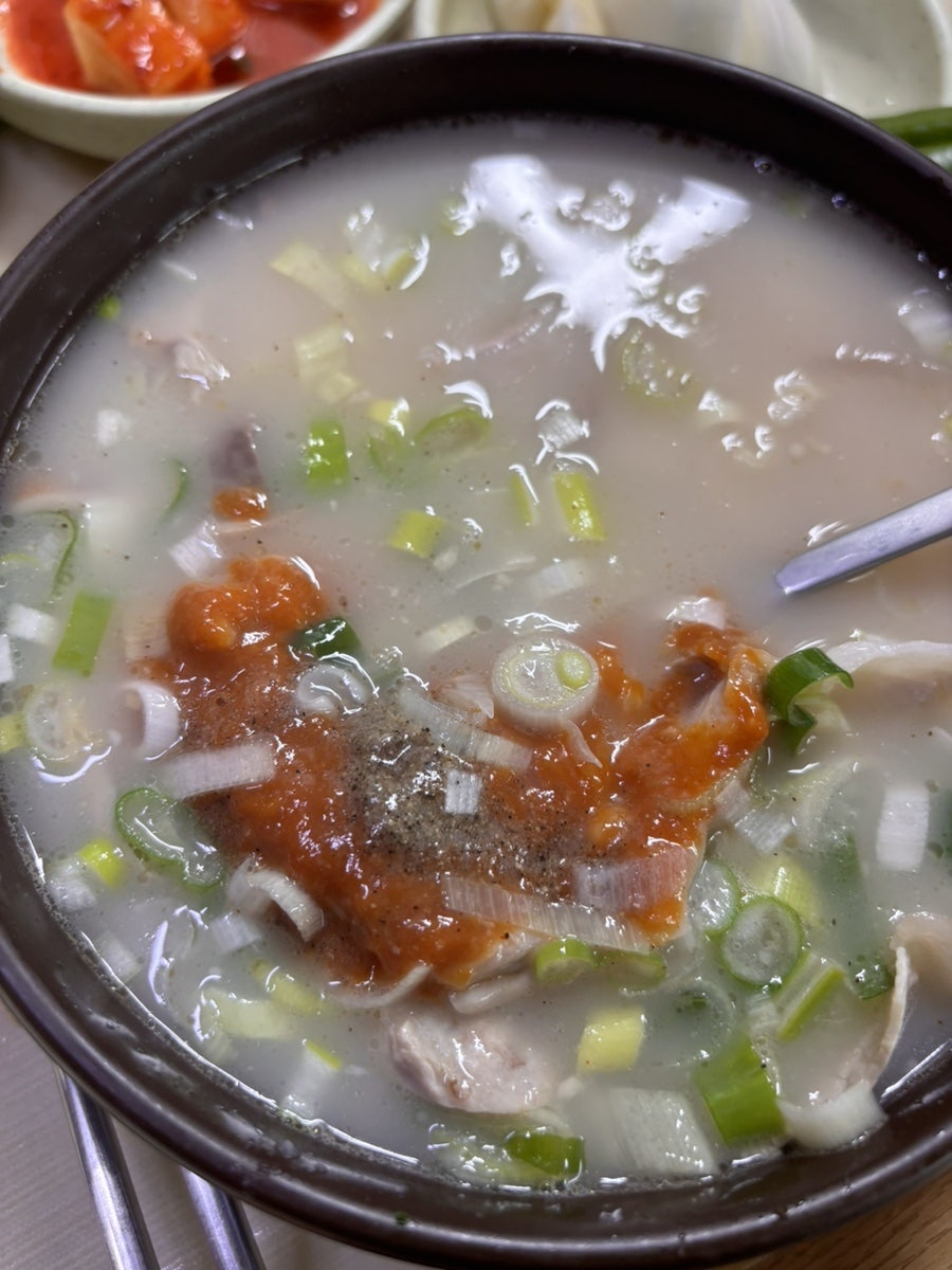 금강국밥 사진 6