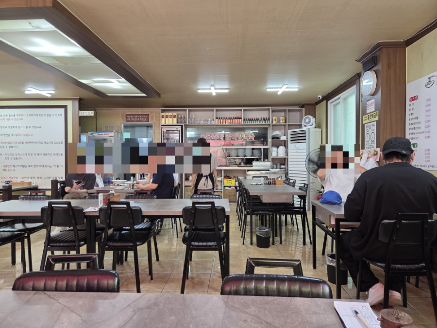쓰촨 사진 3