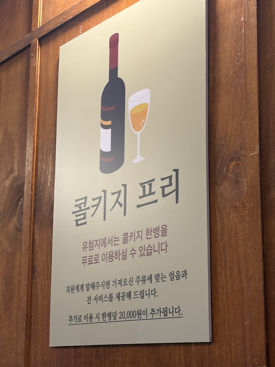 유첨지 사진 4
