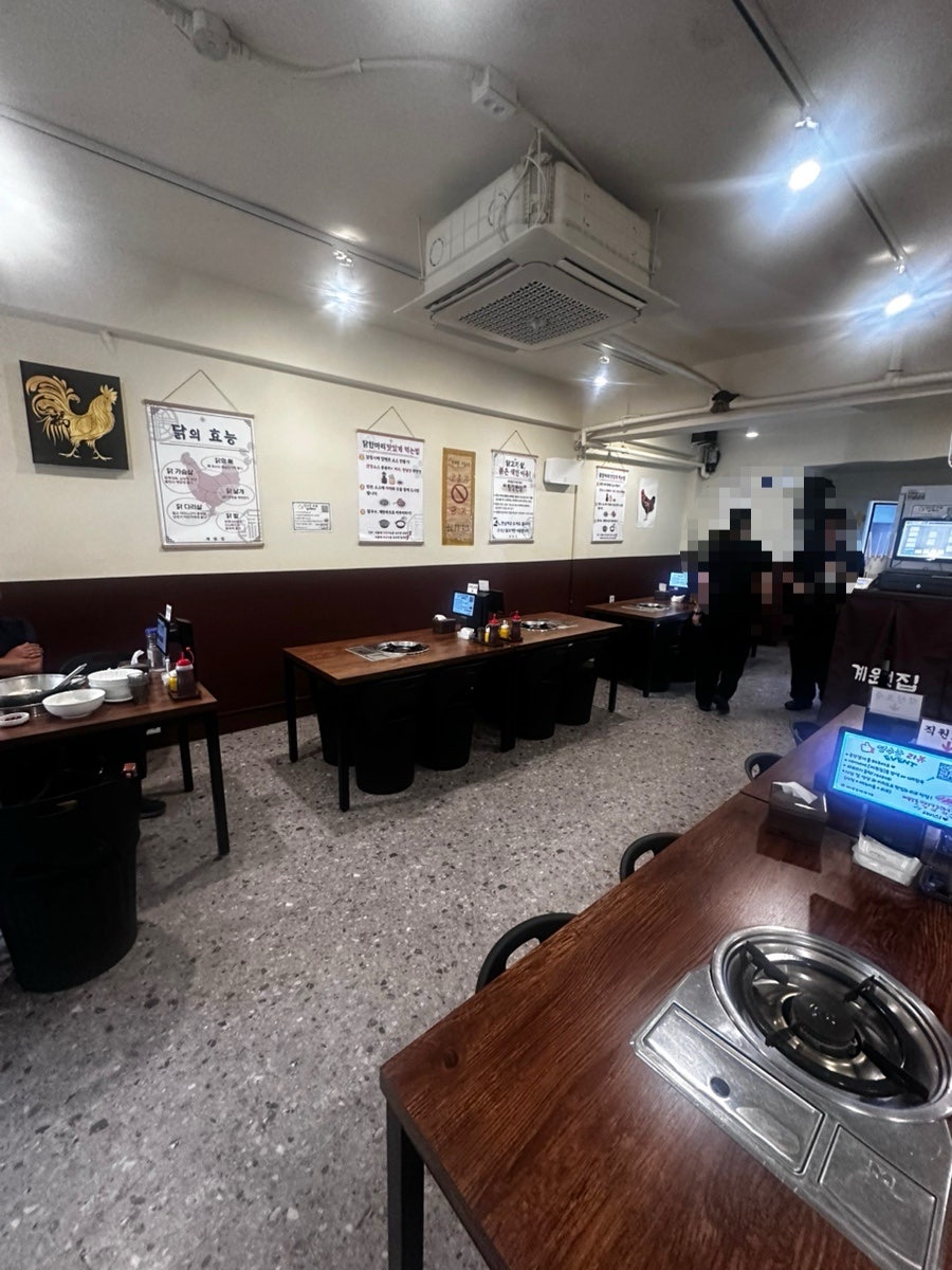계원집 사진 5