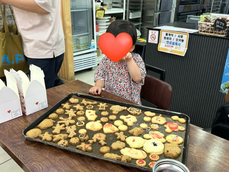 대구 아이랑 쿠키만들기 대구빵집 미르엘과자점