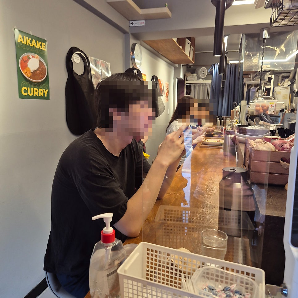 하쿠비 사진 2
