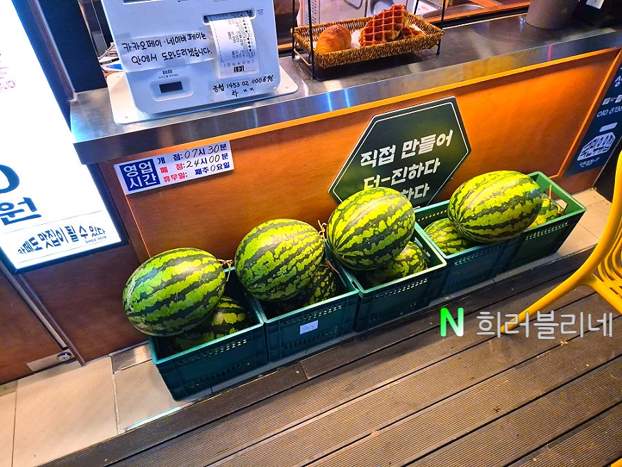국민우유집 선부점 사진 2