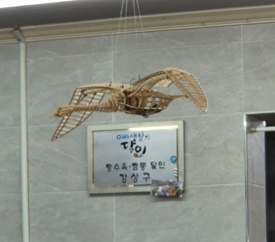 성수식당 사진 3