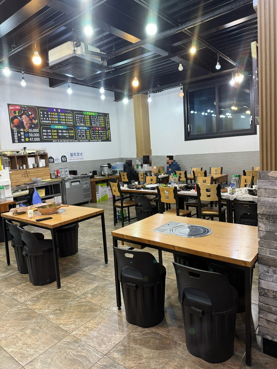 할매왕족발 사진 5