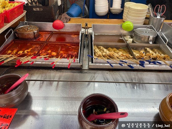 고향김밥 사진 5