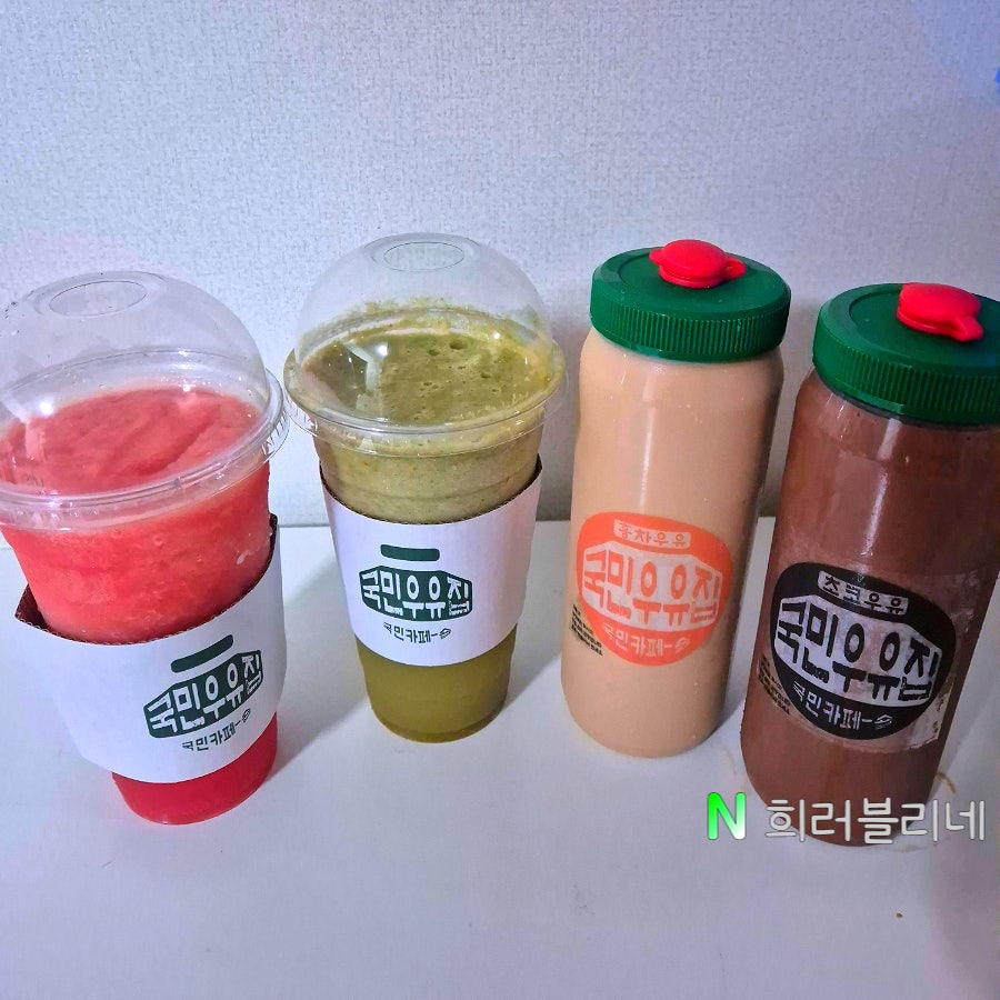 국민우유집 선부점 사진 1