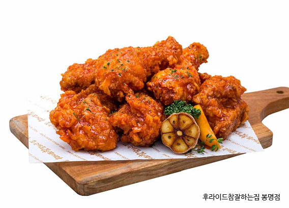 후라이드참잘하는집 오창점 사진 6