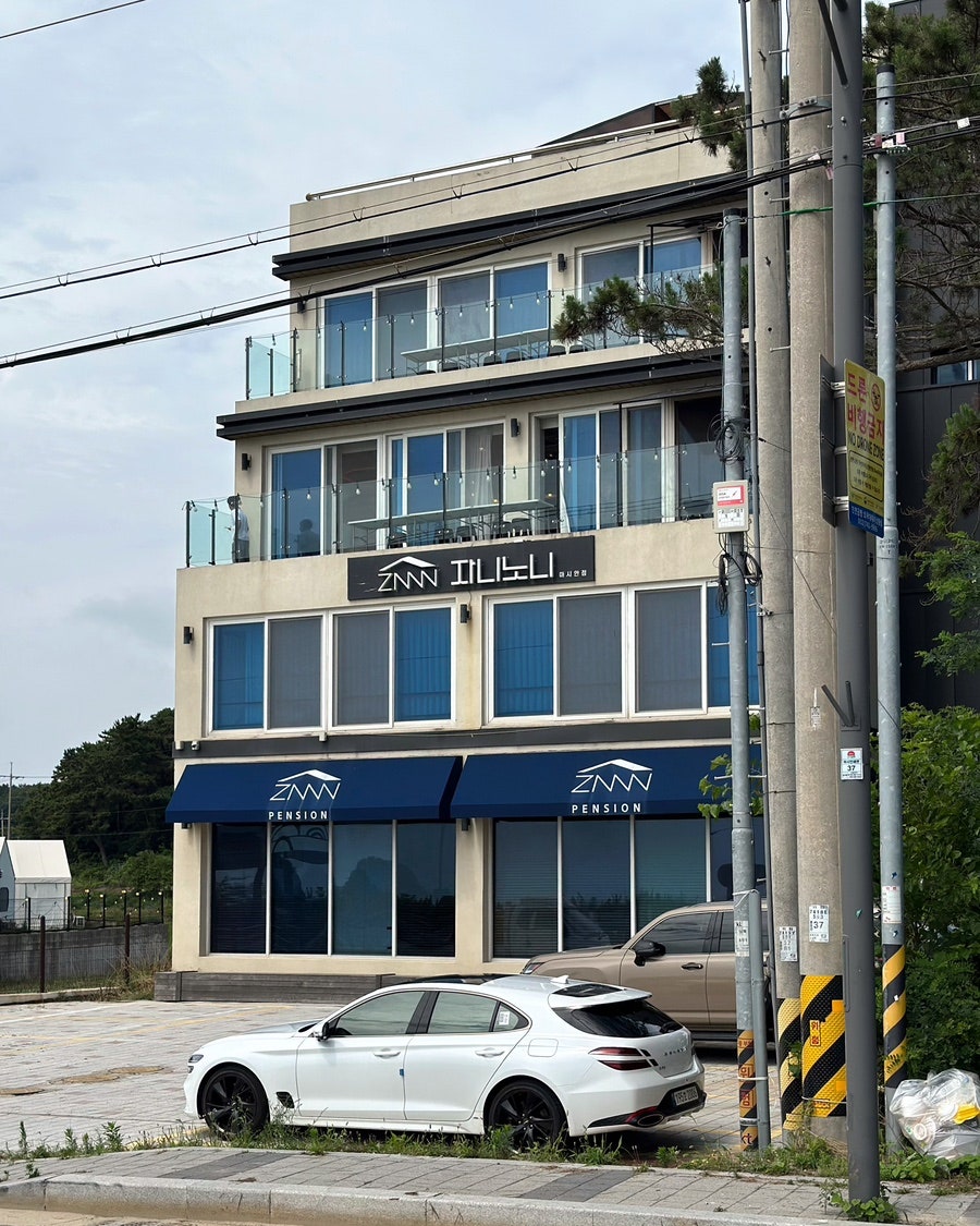 자니노니 마시안점 사진 2