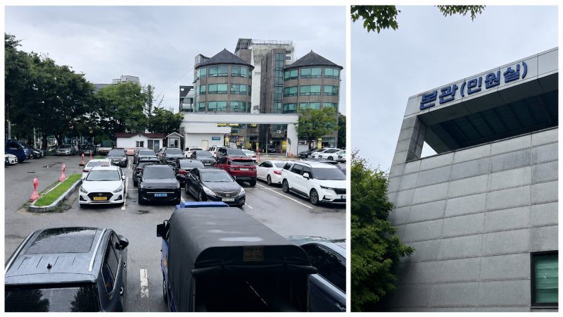 운전면허증 사진 변경 후기, 용인운전면허시험장 수수료와 실제 대기시간