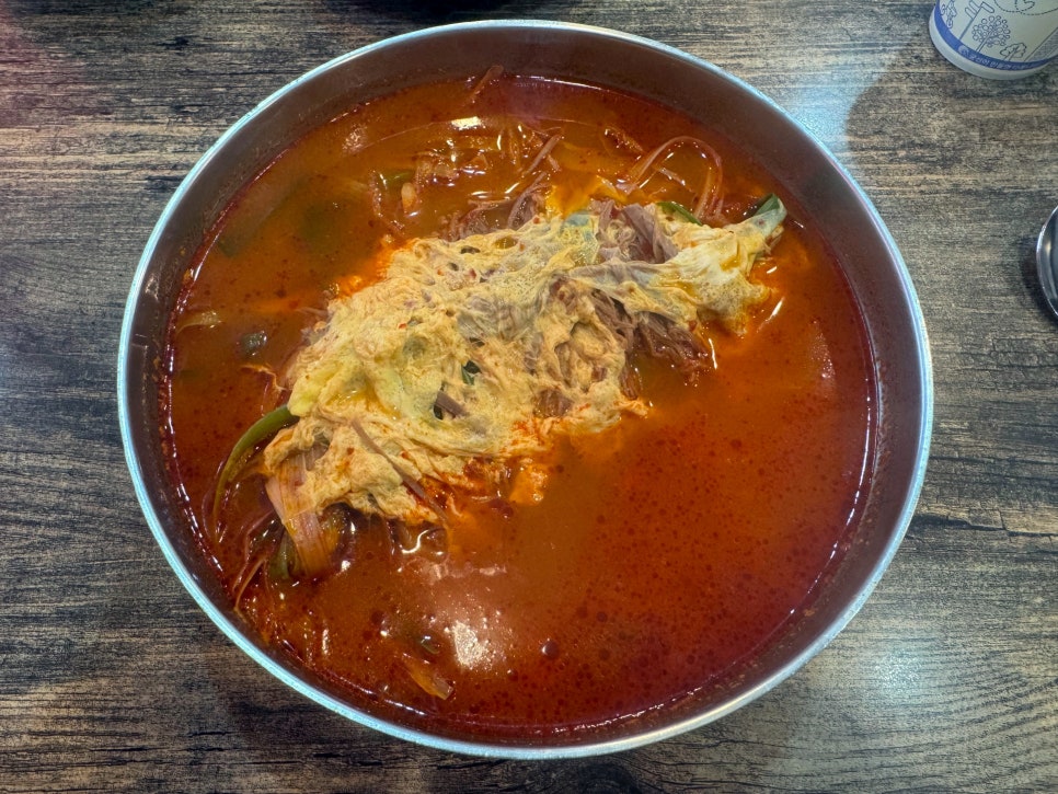 약암육개장 사진 5