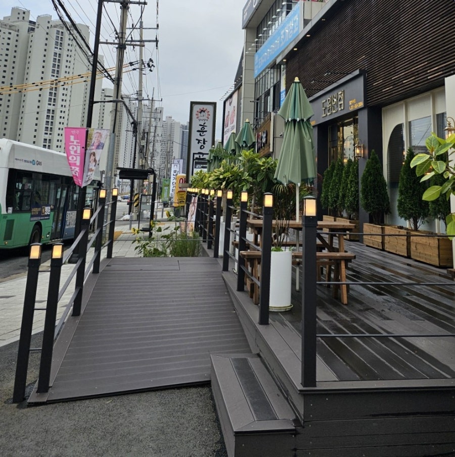 도원반점 일산식사점 사진 4