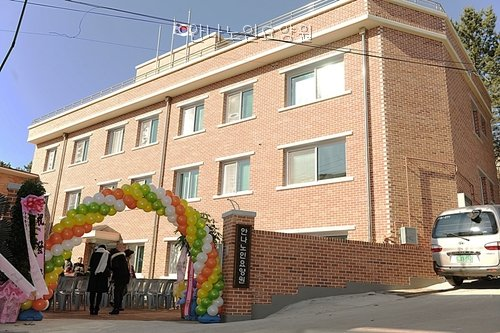 안나노인요양원 사진 1