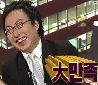 맛나린양꼬치 4호점 사진 6