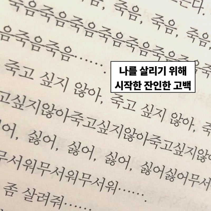 우울증 극복 첫걸음, 병원보다 먼저 해야 할 한 가지