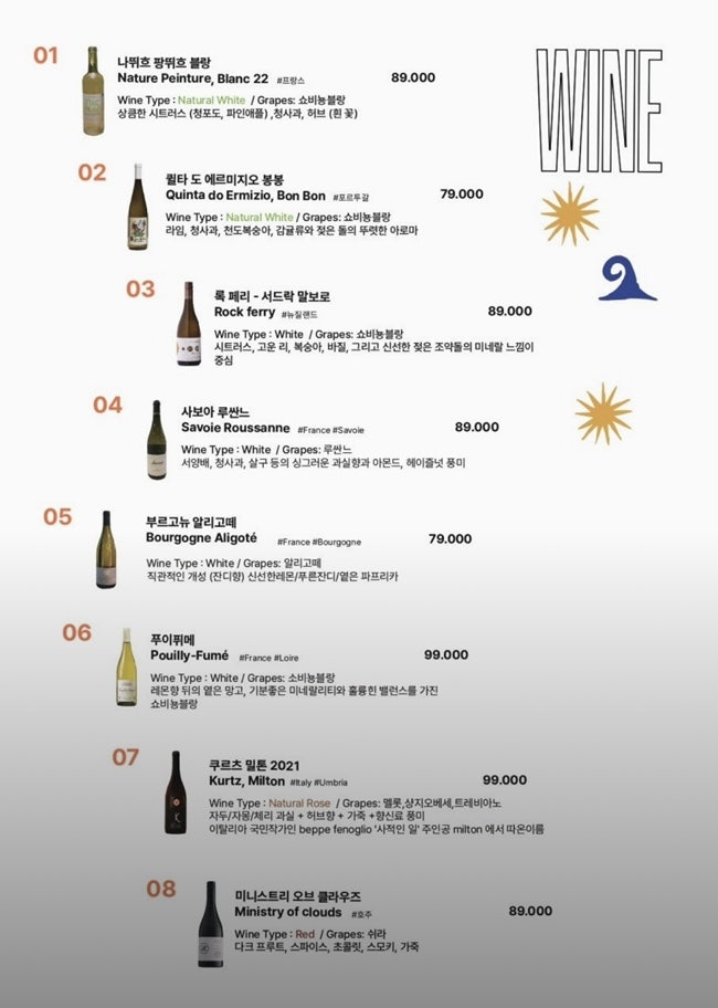 Deomseoul photo 2