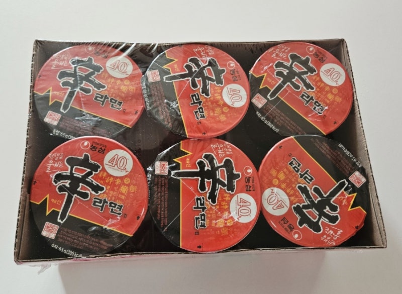 농심 신라면 작은컵 칼로리 물양 가격 영양성분 후기