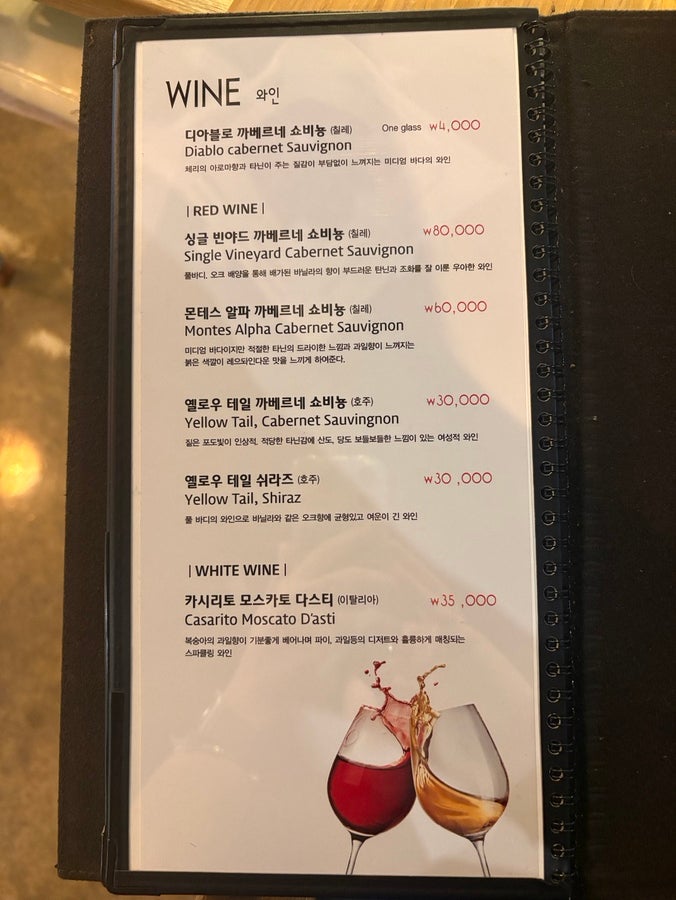 이태리가든 사진 6