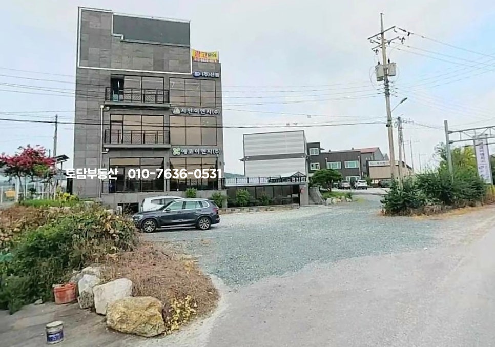 영산강 사진 4
