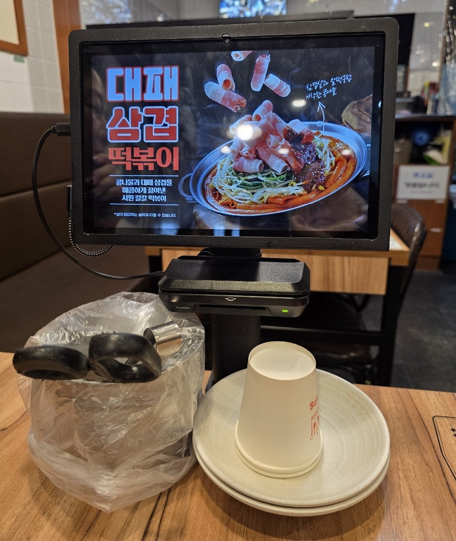 청년다방 화성남양점 사진 4