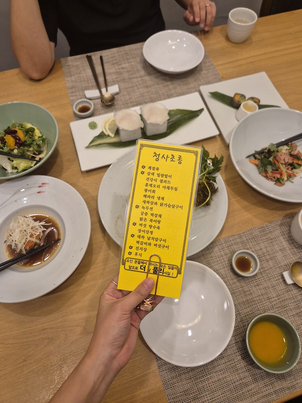 풀리 사진 2