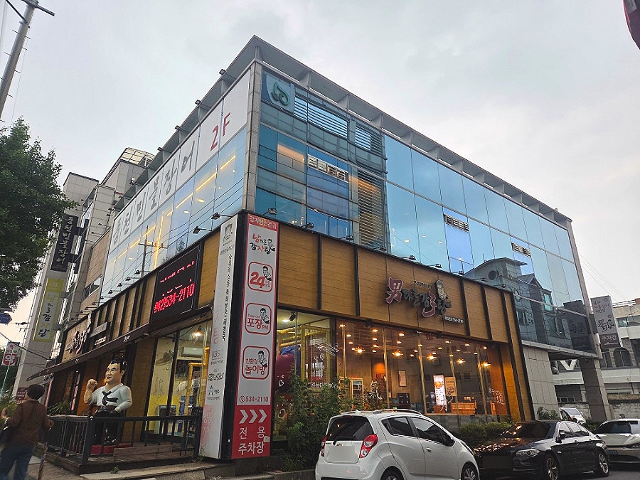 풍천민물장어 사진 1