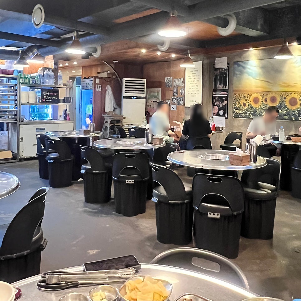삼굽살 사송점 사진 4