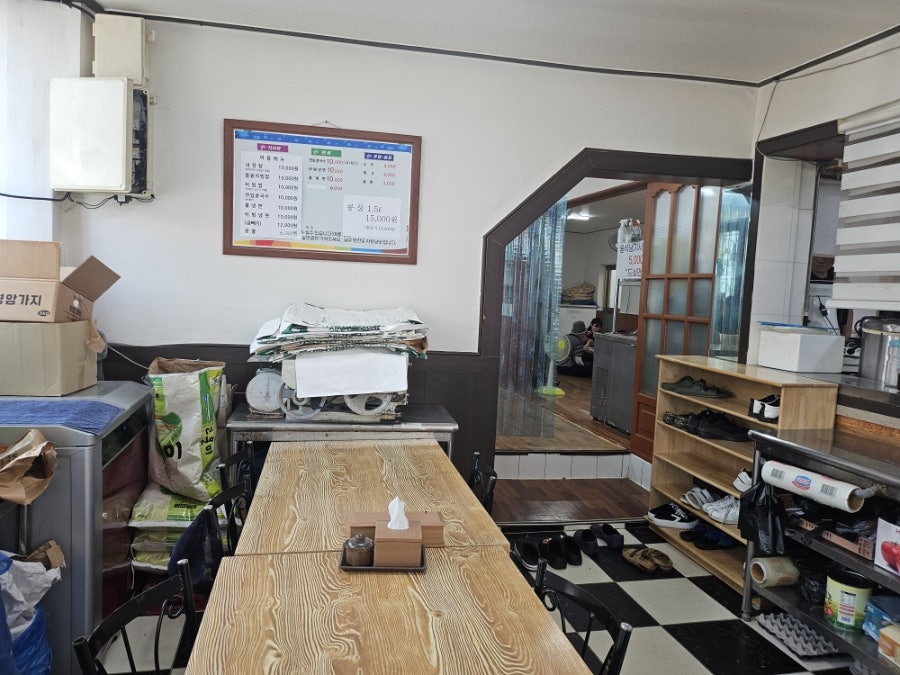 명가 사진 4