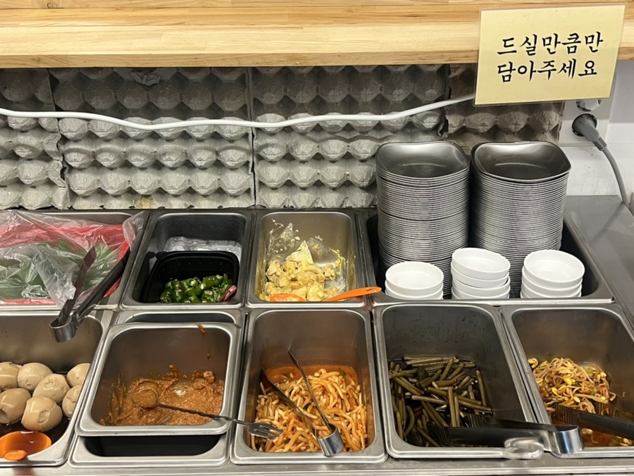 명덕집 사진 6