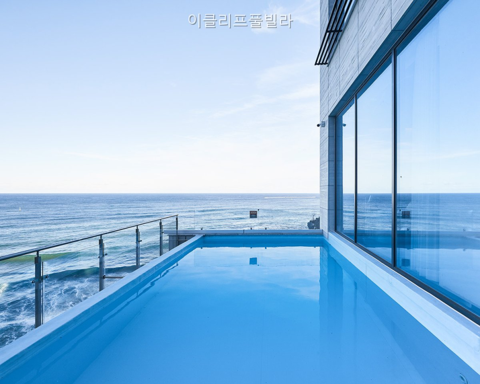 이클리프풀빌라 사진 2