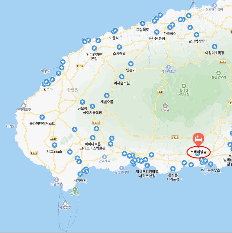 스테이낭낭 사진 2