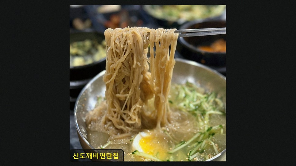 신도깨비연탄집 본점 사진 2