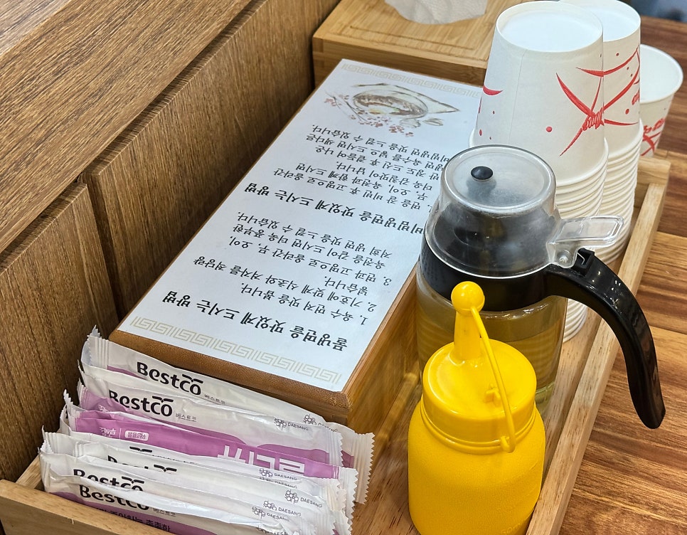 인만면옥 사진 4