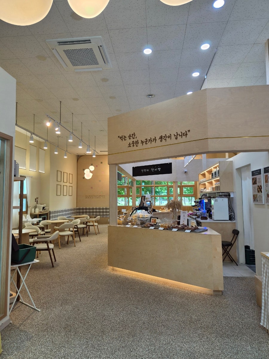 두부러운생활 신방 본점 사진 3