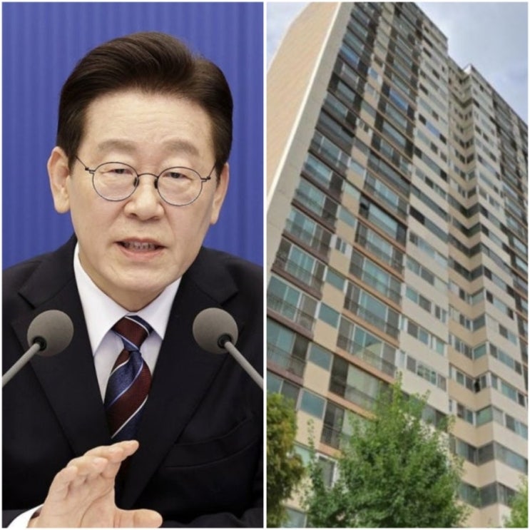 "17억 <b>근저당</b> 설정에 보수 여론 '특혜' 공세"...<b>이 대통령</b> 분당... 