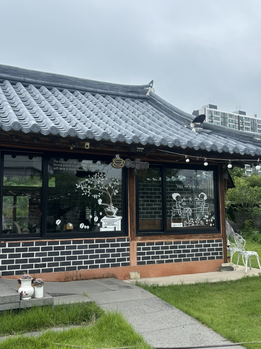 담아정 카페 사진 2