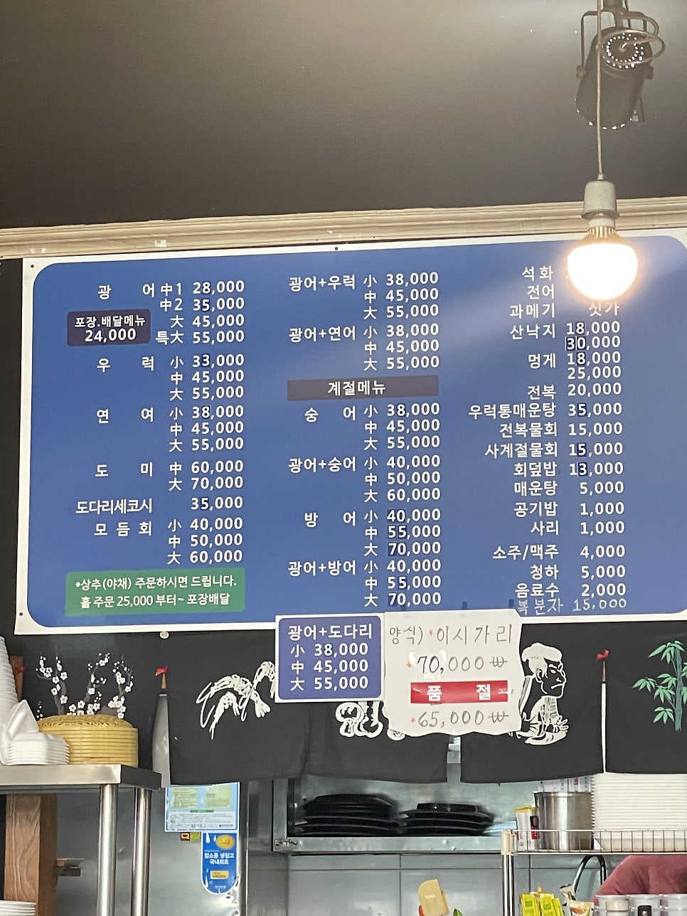 회사랑 사진 2