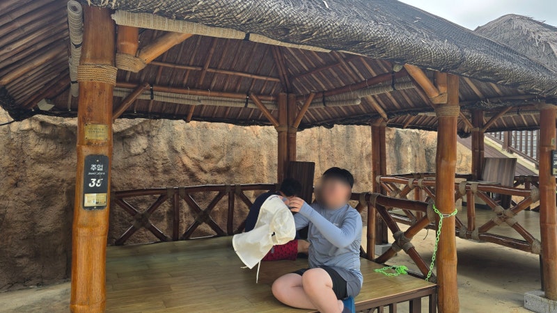 오션월드 카바나 내게 맞는 명당 이렇게 고르세요
