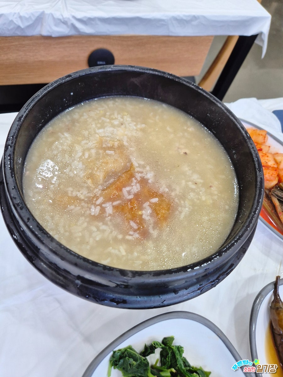 산장가든 사진 5