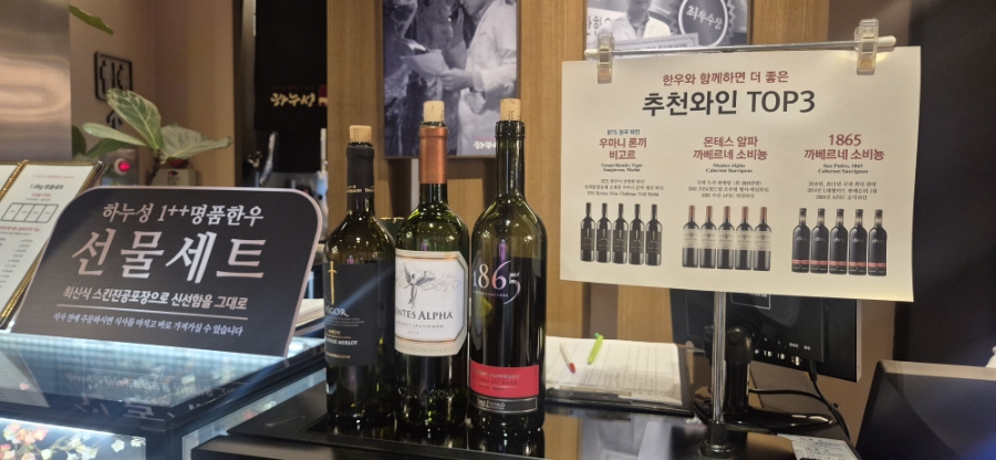 호수길133 사진 4