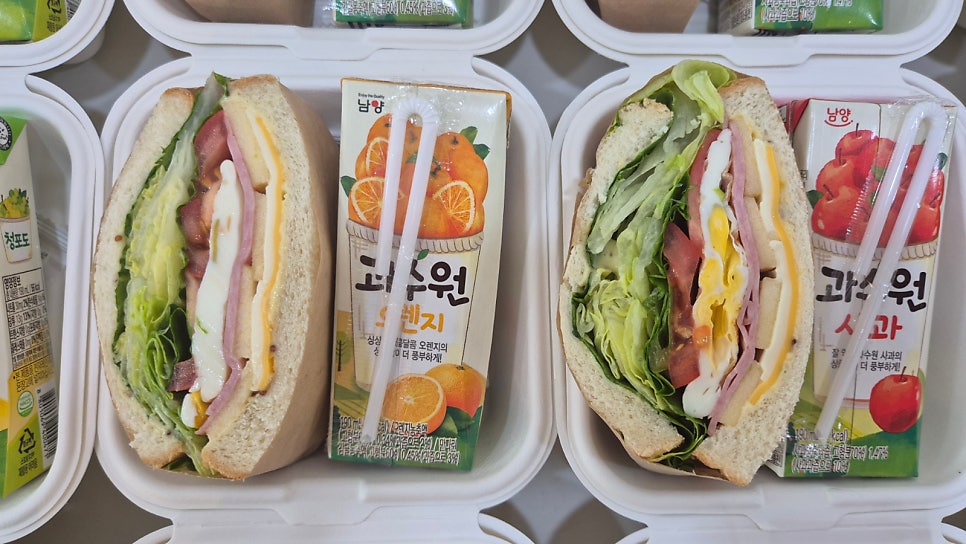 누샌드 사진 3