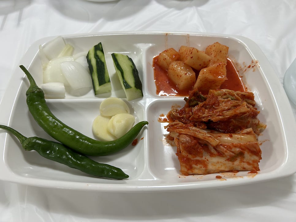 고궁삼계탕 사진 4