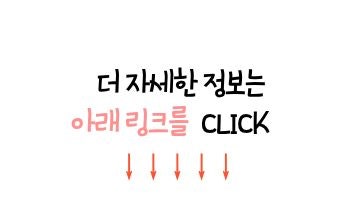 빕스 전주점 사진 2