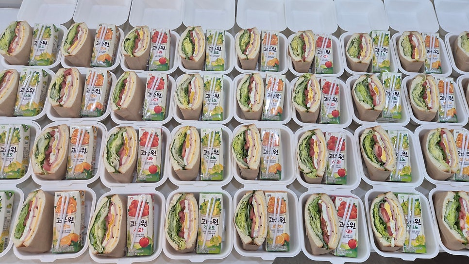누샌드 사진 2